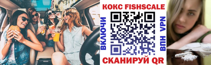 Где купить Кирс Alpha PVP ссылка на мегу вход Марихуана Меф мяу мяу