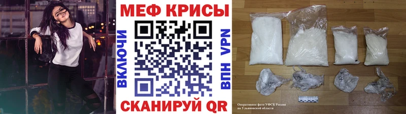 Конопля Кирс