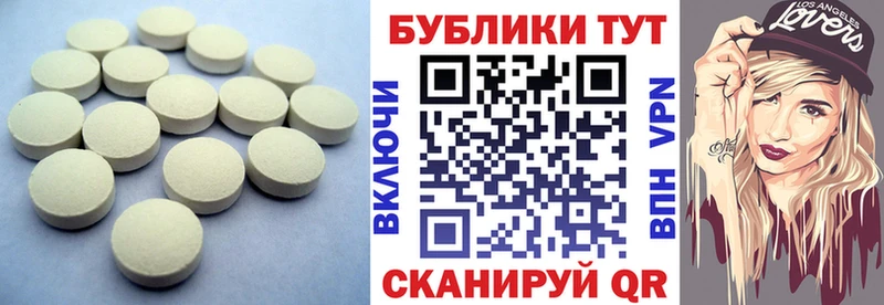 где купить наркотик  Кирс  ЭКСТАЗИ 280 MDMA 
