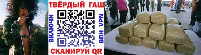 ГАШ Ice-O-Lator Кирс