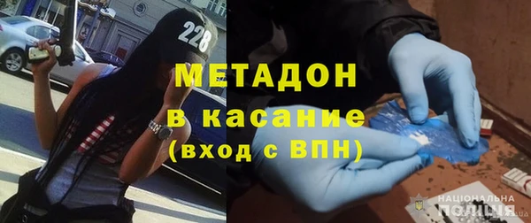 СК Грязи