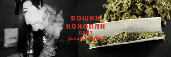 кокаин перу Дегтярск