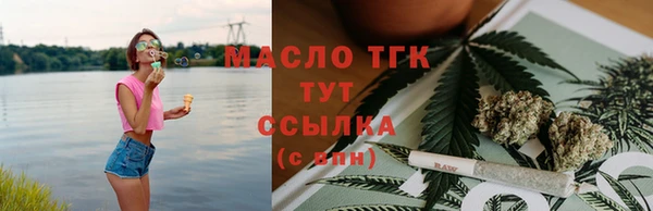 марихуана Данков