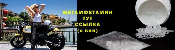 СК Грязи