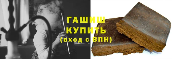 СК Грязи