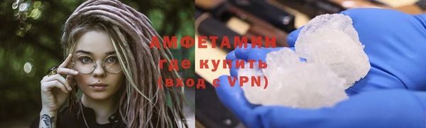 кокаин перу Дегтярск