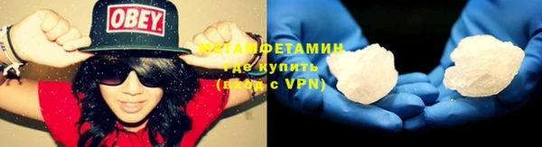 марки lsd Грязовец