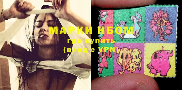 марихуана Данков