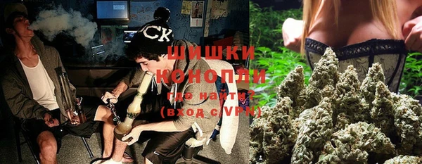 СК Грязи