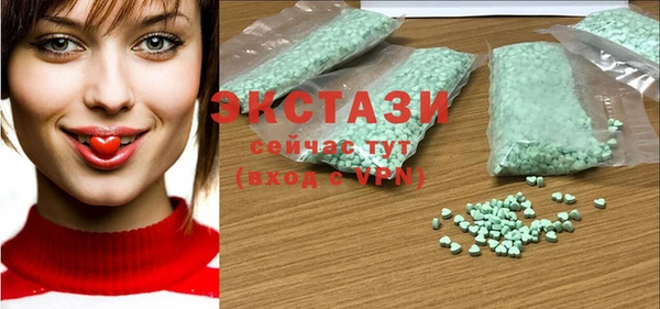 кокаин перу Дегтярск