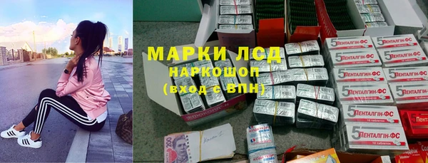 кокаин Дедовск