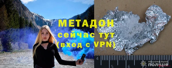 марихуана Данков