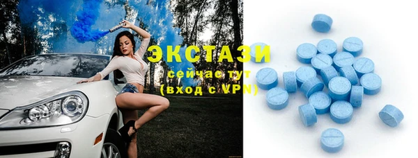 СК Грязи