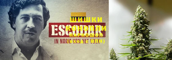 кокаин перу Дегтярск