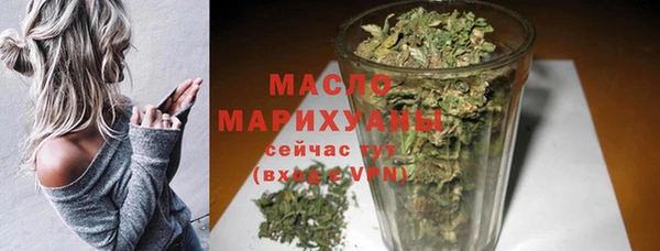 СК Грязи