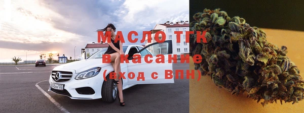 марки lsd Грязовец